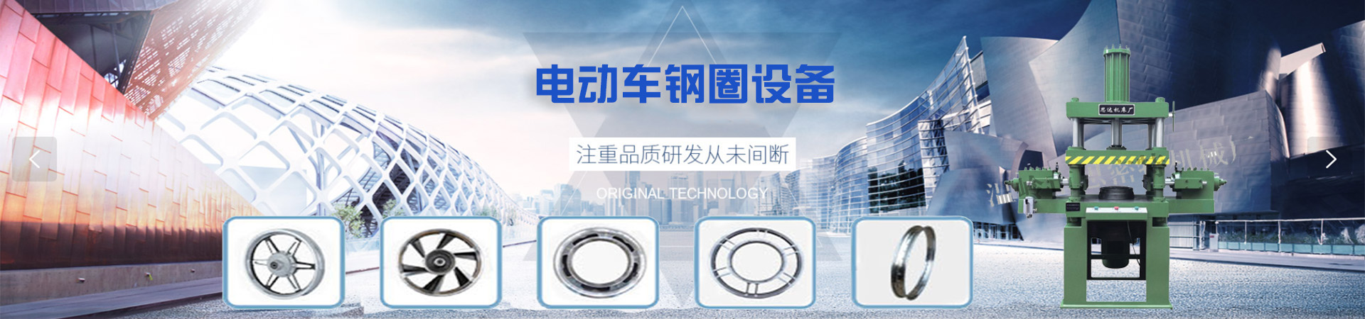 欧宝在线官网（中国）官方网站